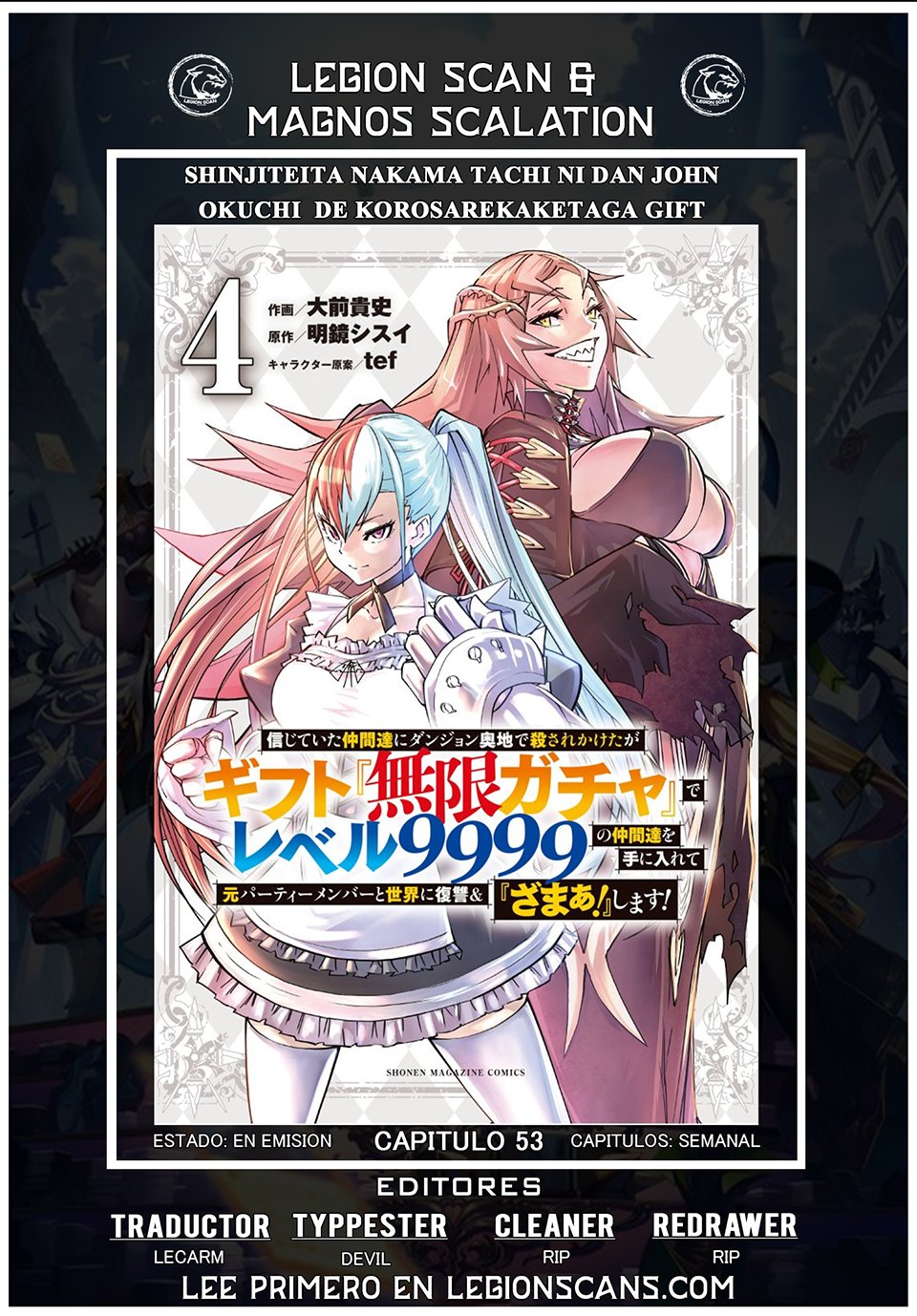 Shinjiteita Nakama Tachi Ni Dungeon Okuchi De Korosare Kaketa ga Gift 『Mugen Gacha』 De Level 9999 No Nakama Tachi Wo Te Ni Irete Moto Party Member To Sekai Ni Fukushu & 『Zamaa!』 Shimasu! capítulo 53 página 1