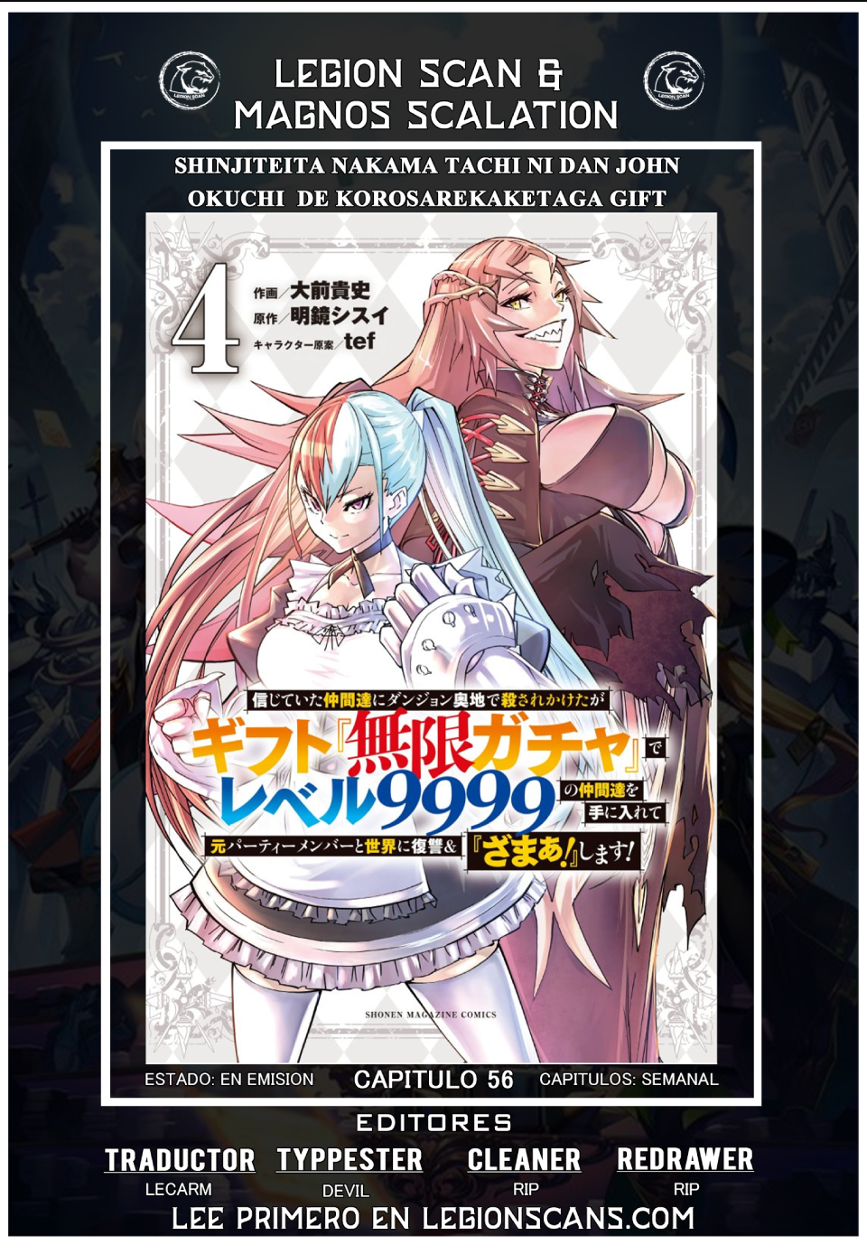 Shinjiteita Nakama Tachi Ni Dungeon Okuchi De Korosare Kaketa ga Gift 『Mugen Gacha』 De Level 9999 No Nakama Tachi Wo Te Ni Irete Moto Party Member To Sekai Ni Fukushu & 『Zamaa!』 Shimasu! capítulo 56 página 1
