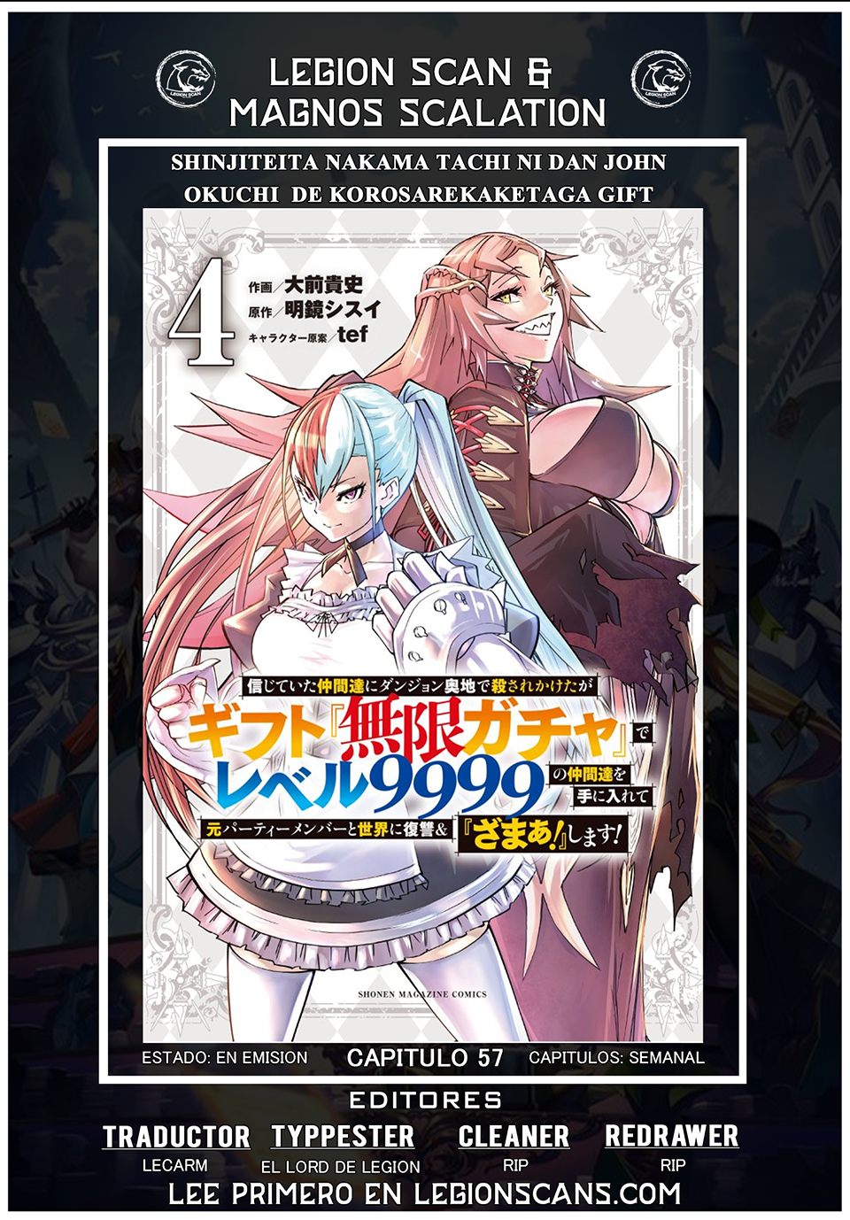 Shinjiteita Nakama Tachi Ni Dungeon Okuchi De Korosare Kaketa ga Gift 『Mugen Gacha』 De Level 9999 No Nakama Tachi Wo Te Ni Irete Moto Party Member To Sekai Ni Fukushu & 『Zamaa!』 Shimasu! capítulo 57 página 1