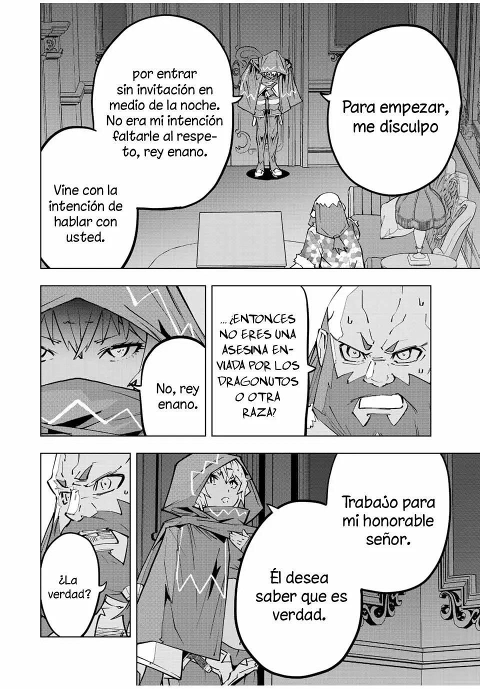 Shinjiteita Nakama Tachi Ni Dungeon Okuchi De Korosare Kaketa ga Gift 『Mugen Gacha』 De Level 9999 No Nakama Tachi Wo Te Ni Irete Moto Party Member To Sekai Ni Fukushu & 『Zamaa!』 Shimasu! capítulo 89 página 13
