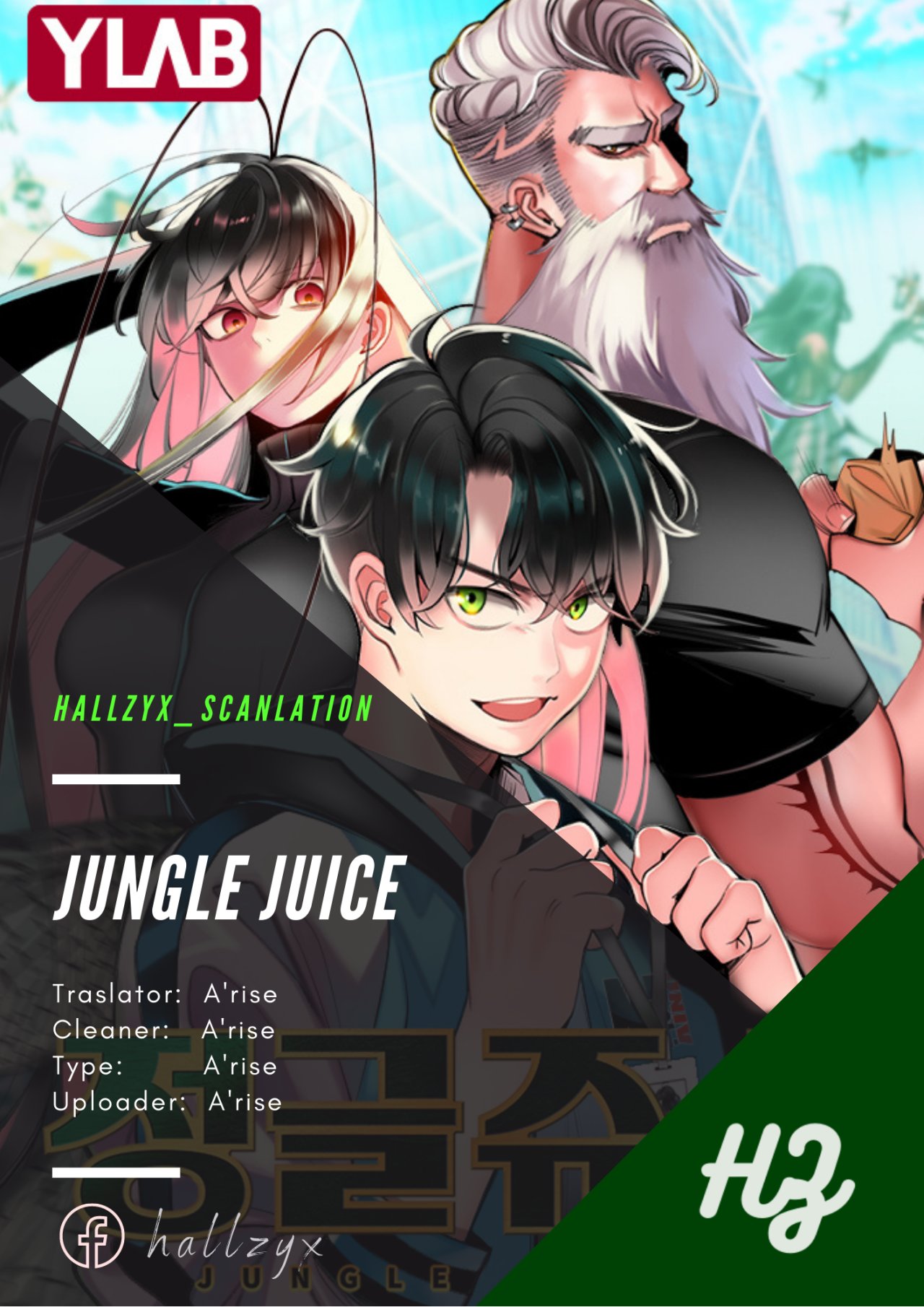 Jungle Juice capítulo 1 página 2