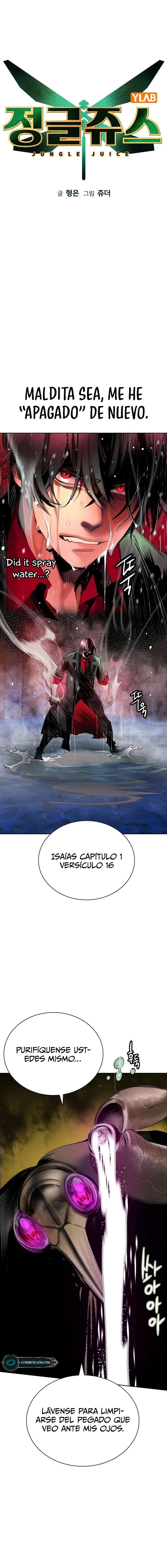 Jungle Juice capítulo 106 página 7