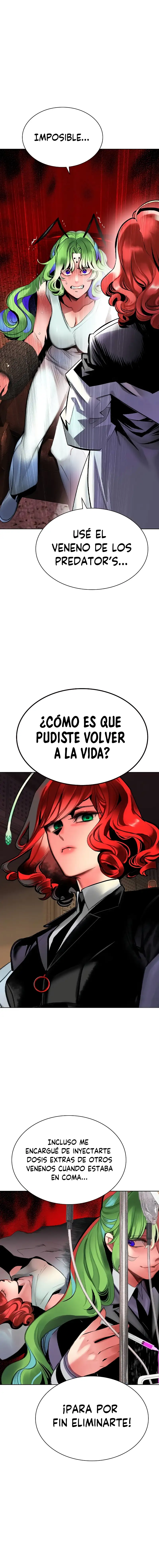 Jungle Juice capítulo 135 página 1