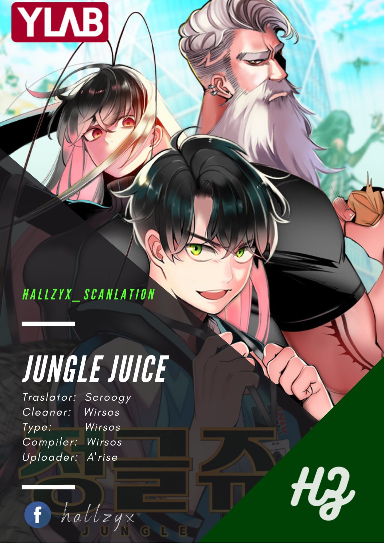 Jungle Juice capítulo 16 página 2