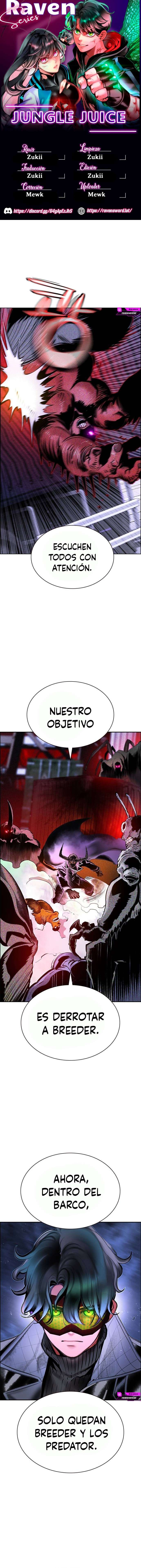Jungle Juice capítulo 193 página 1