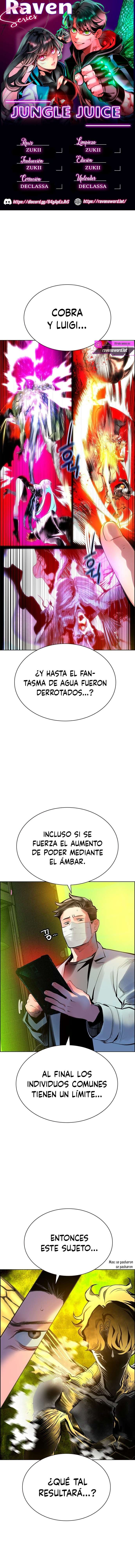 Jungle Juice capítulo 194 página 1