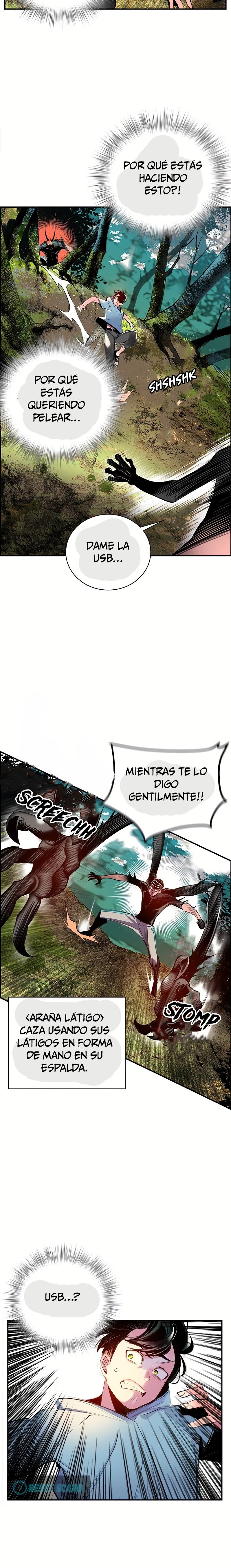 Jungle Juice capítulo 4.5 página 5