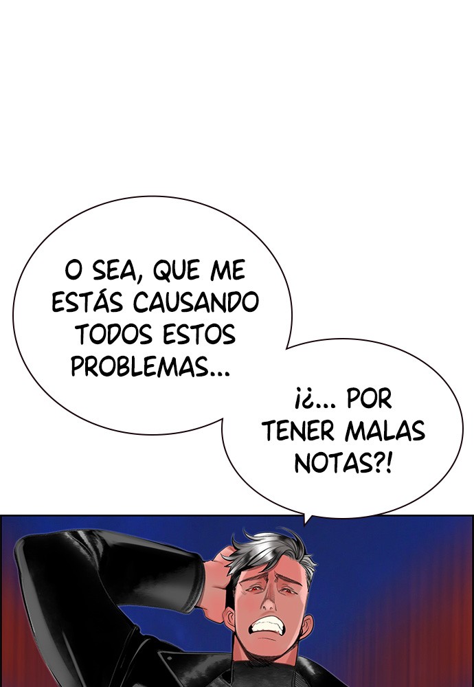 Jungle Juice capítulo 41 página 47