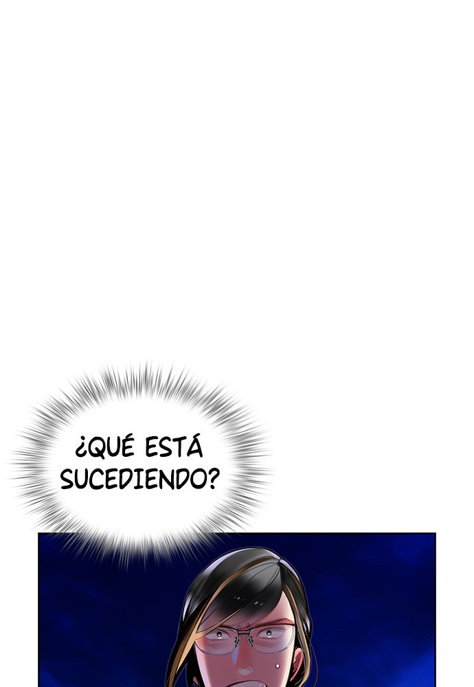 Jungle Juice capítulo 44 página 3