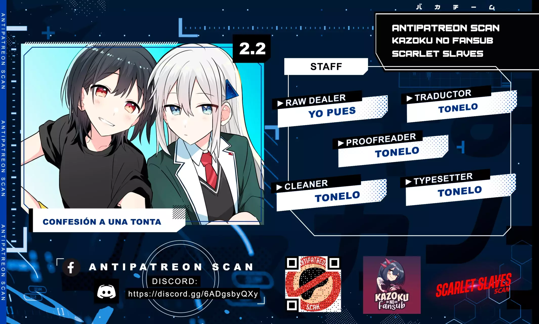 Confesión a una tonta capítulo 2.2 página 1