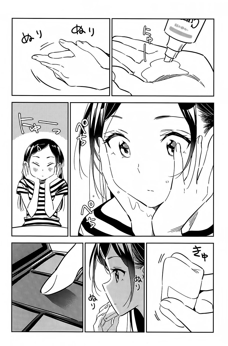 Kanojo, Okarishimasu capítulo 0 página 11