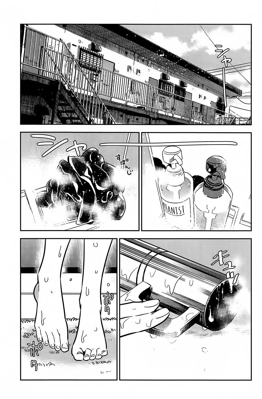 Kanojo, Okarishimasu capítulo 0 página 4