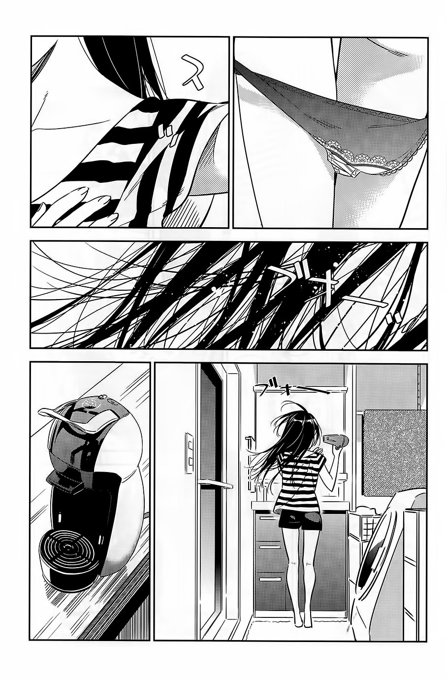 Kanojo, Okarishimasu capítulo 0 página 6