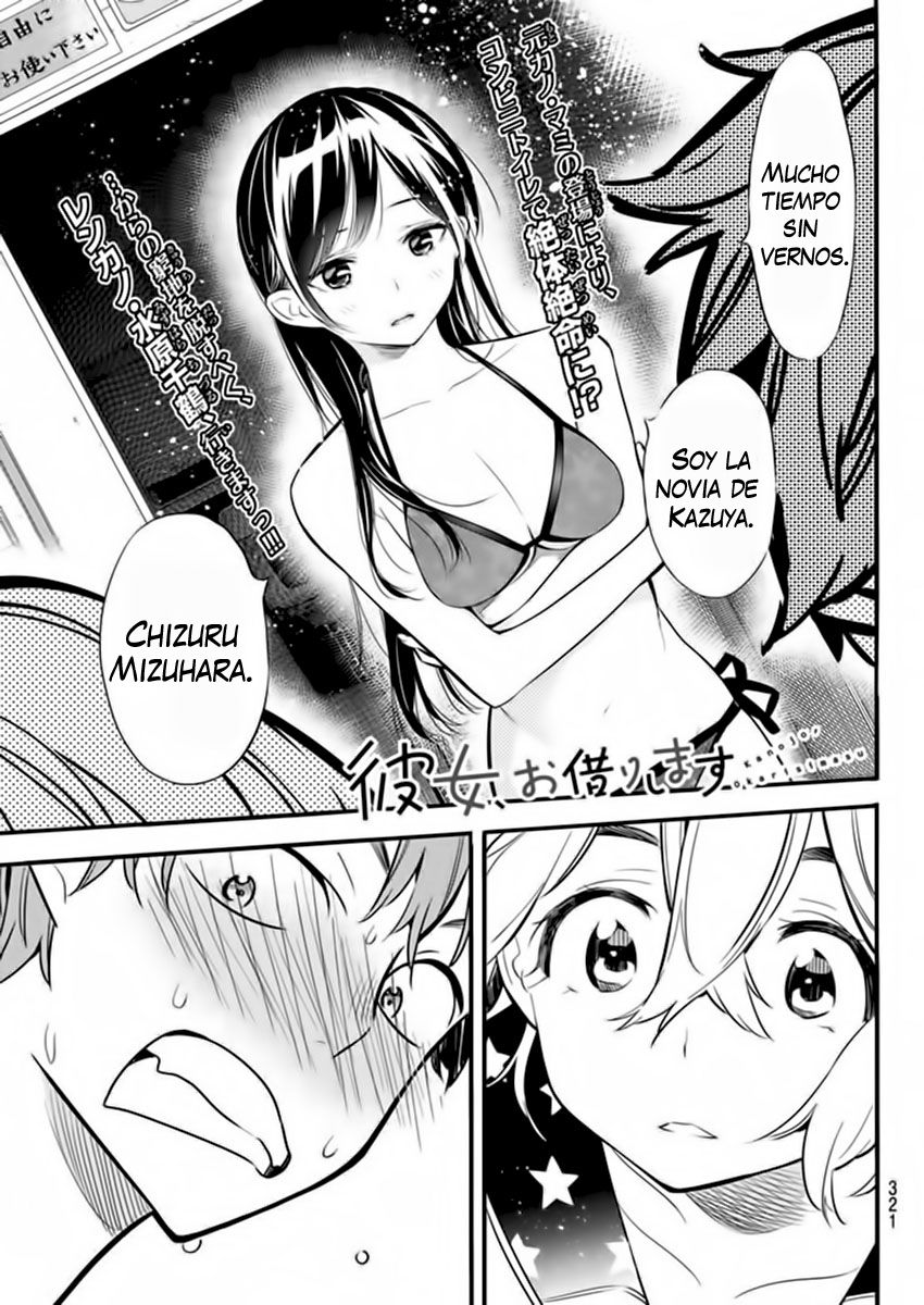 Kanojo, Okarishimasu capítulo 10 página 2