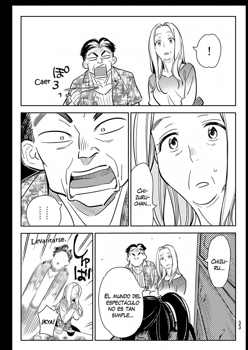Kanojo, Okarishimasu capítulo 100 página 13