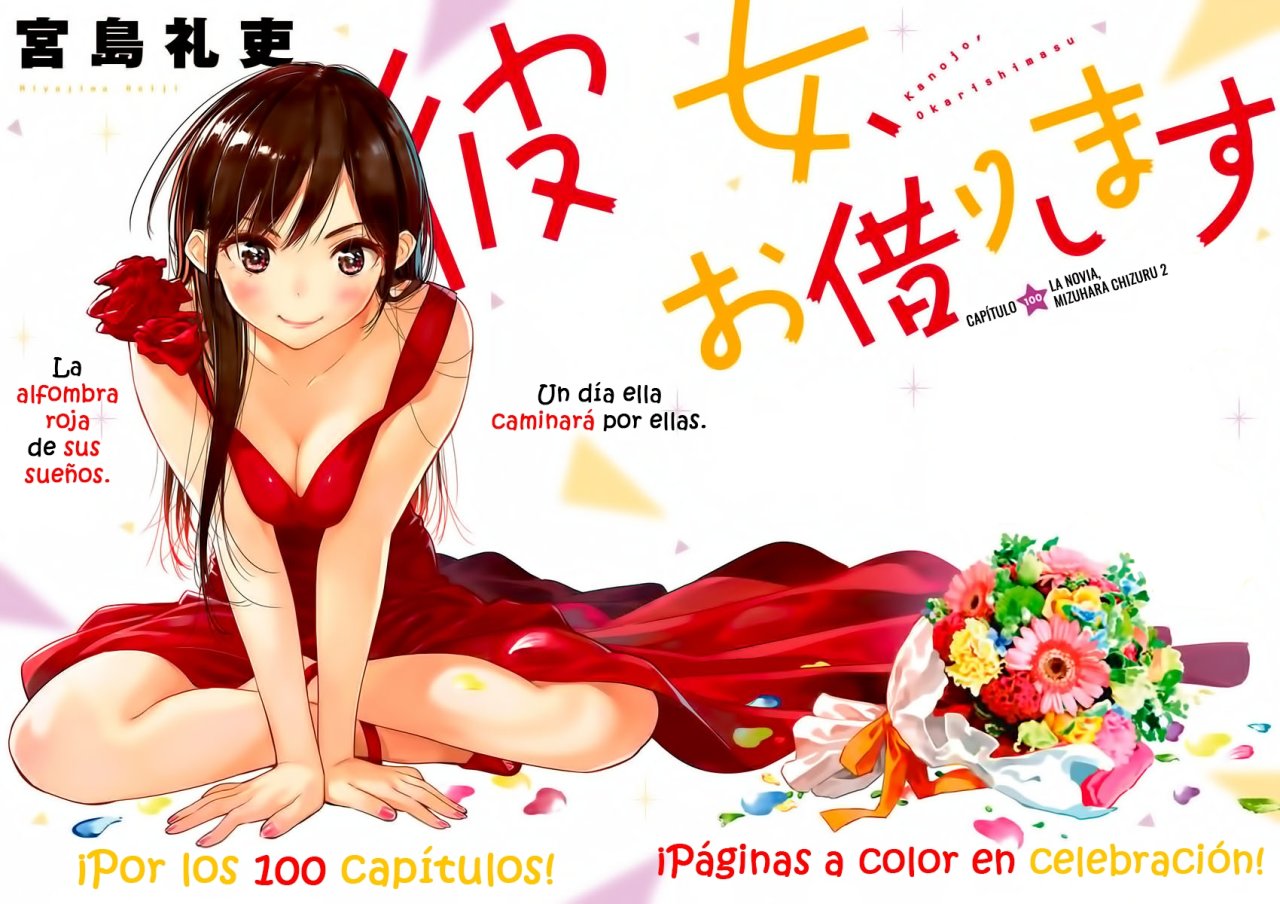 Kanojo, Okarishimasu capítulo 100 página 2