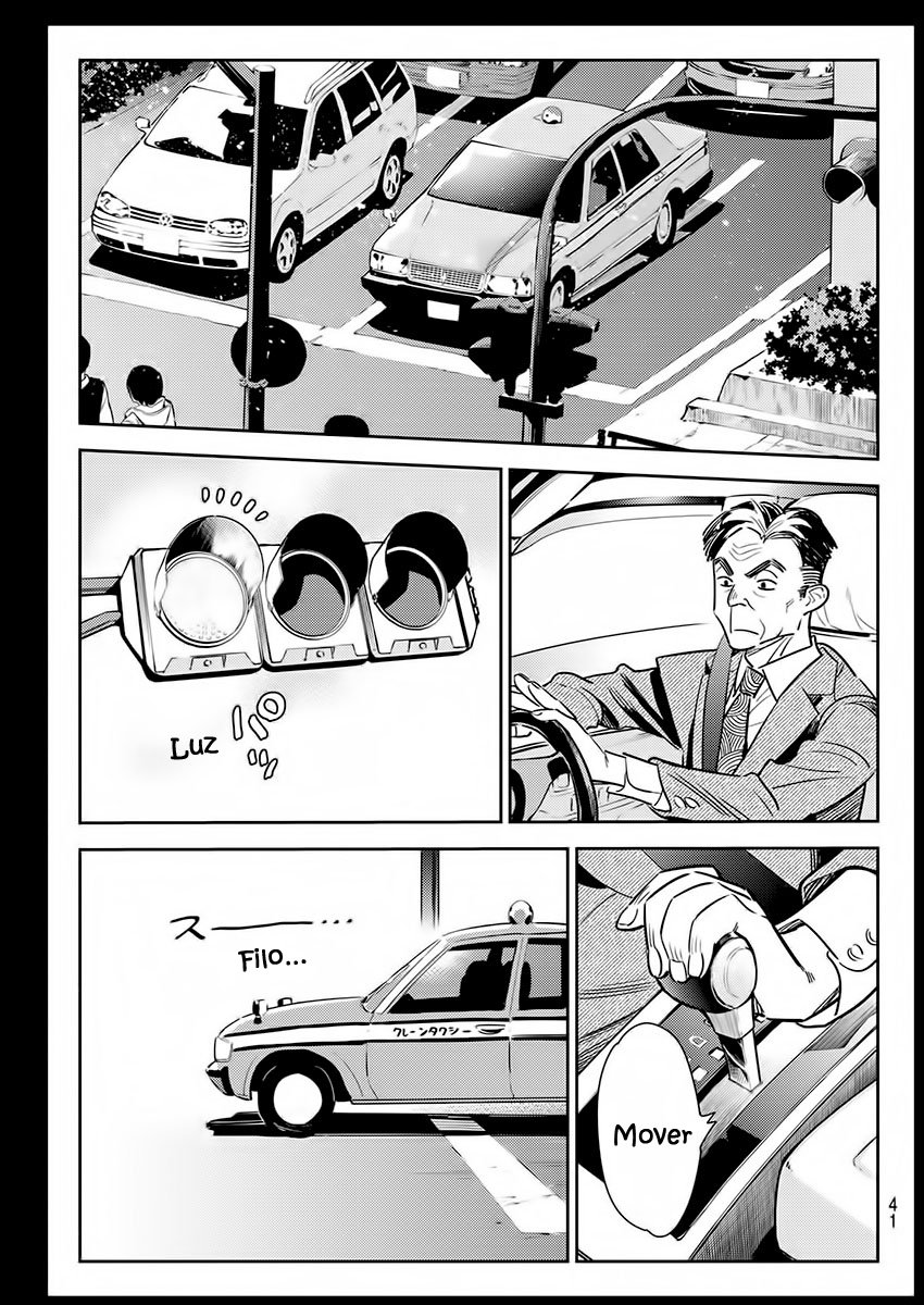 Kanojo, Okarishimasu capítulo 100 página 21