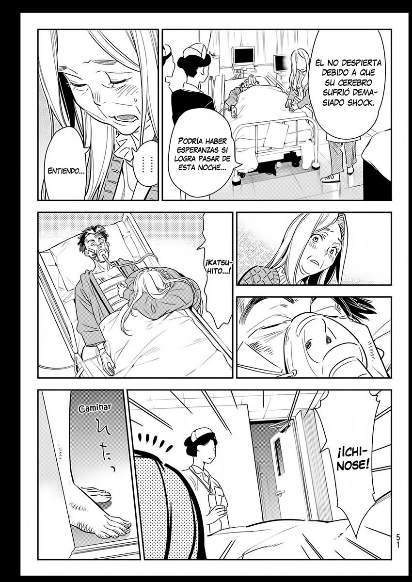 Kanojo, Okarishimasu capítulo 101 página 10