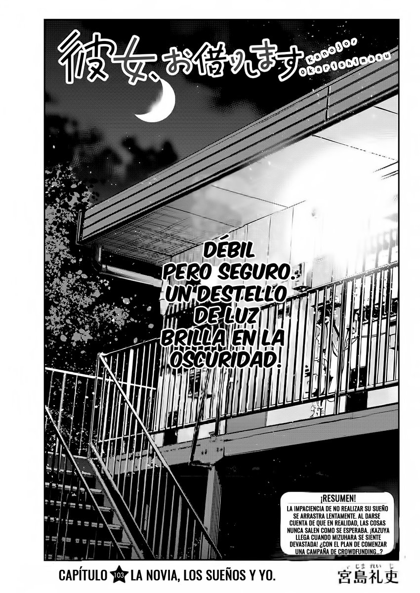 Kanojo, Okarishimasu capítulo 103 página 2