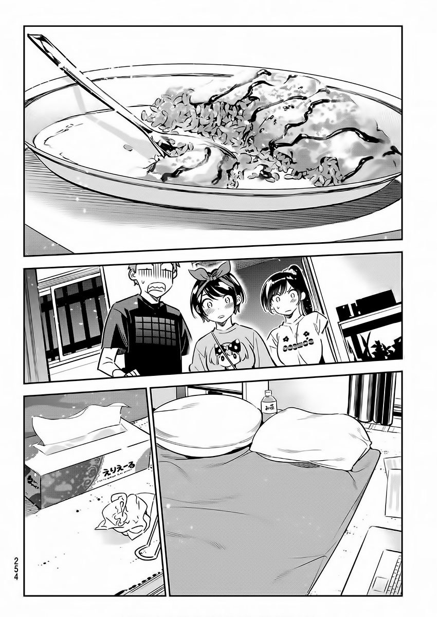 Kanojo, Okarishimasu capítulo 110 página 9