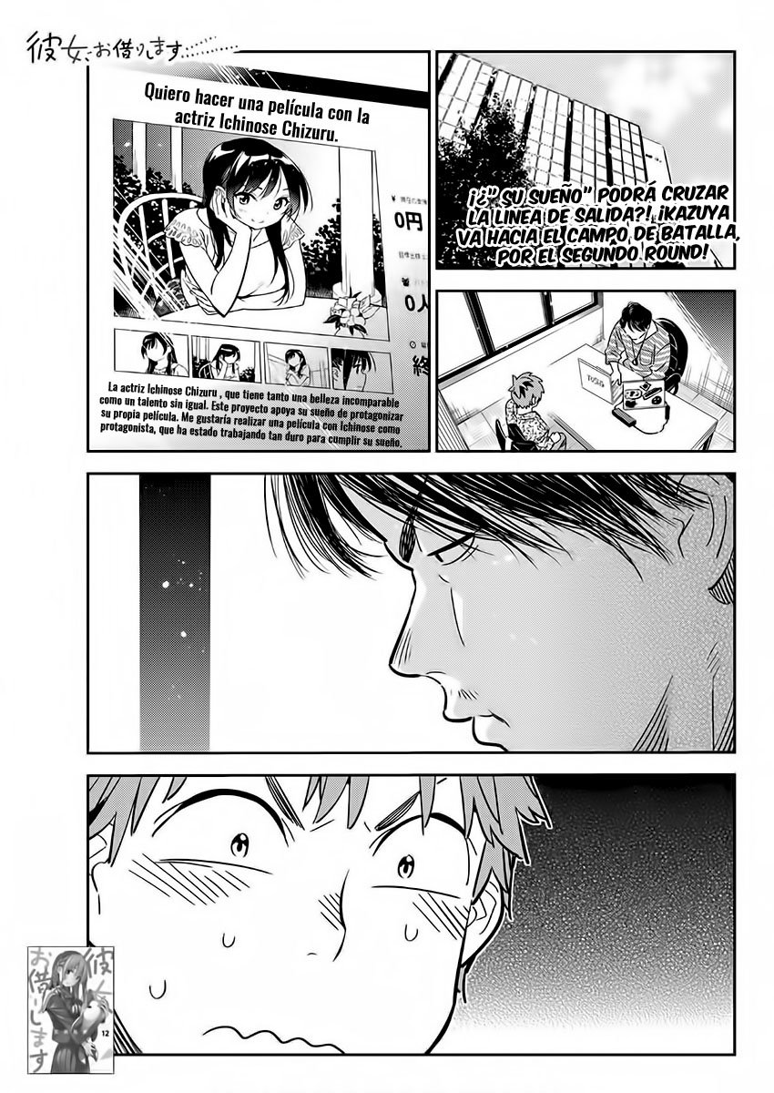 Kanojo, Okarishimasu capítulo 112 página 2