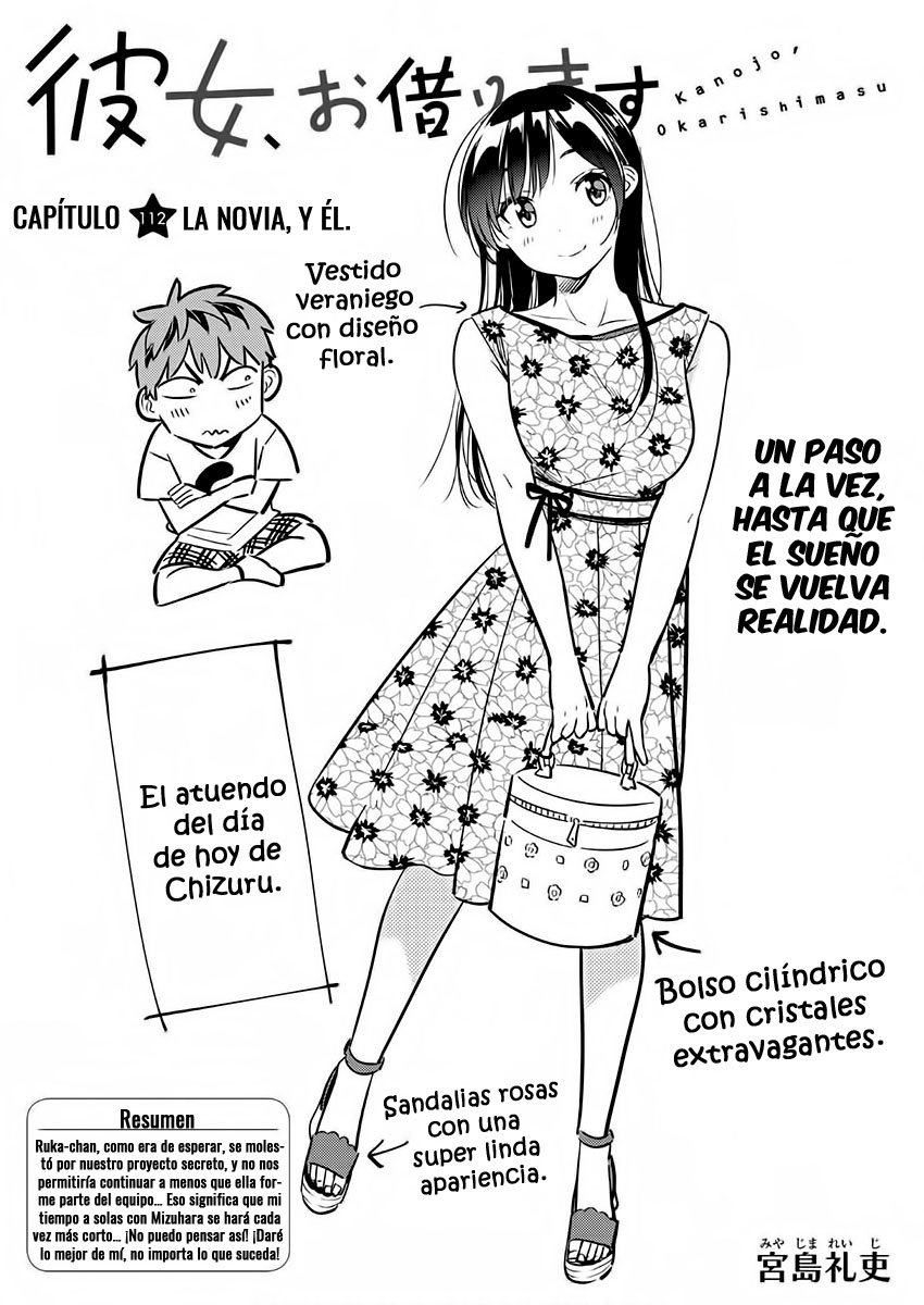 Kanojo, Okarishimasu capítulo 112 página 3