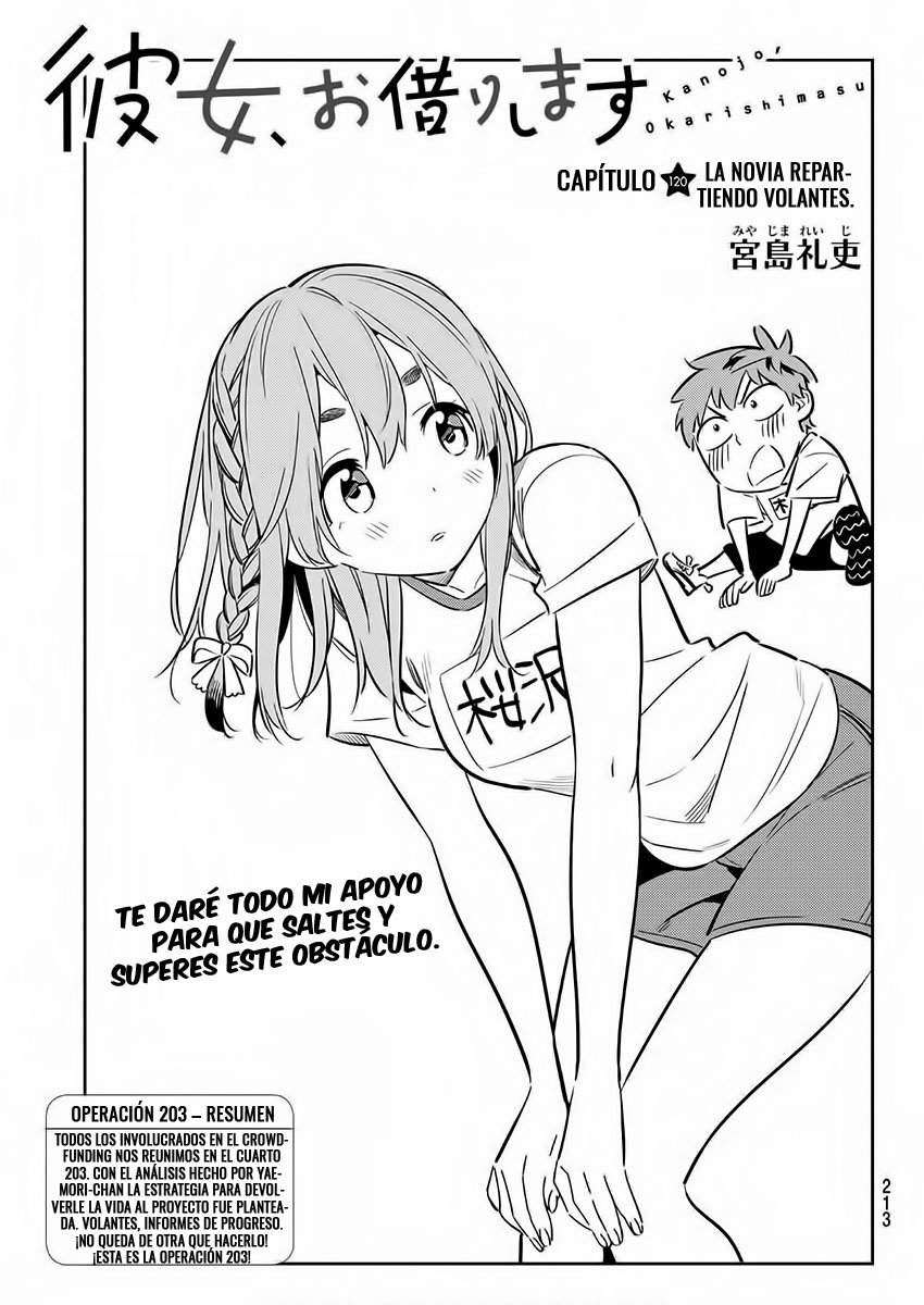 Kanojo, Okarishimasu capítulo 120 página 4