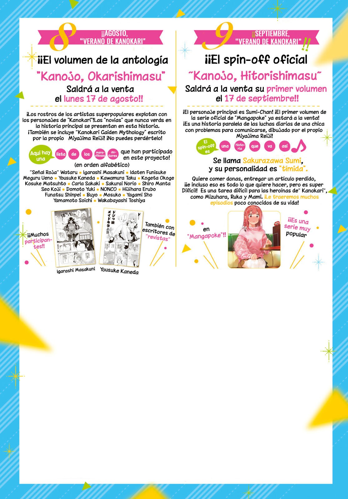 Kanojo, Okarishimasu capítulo 147 página 25