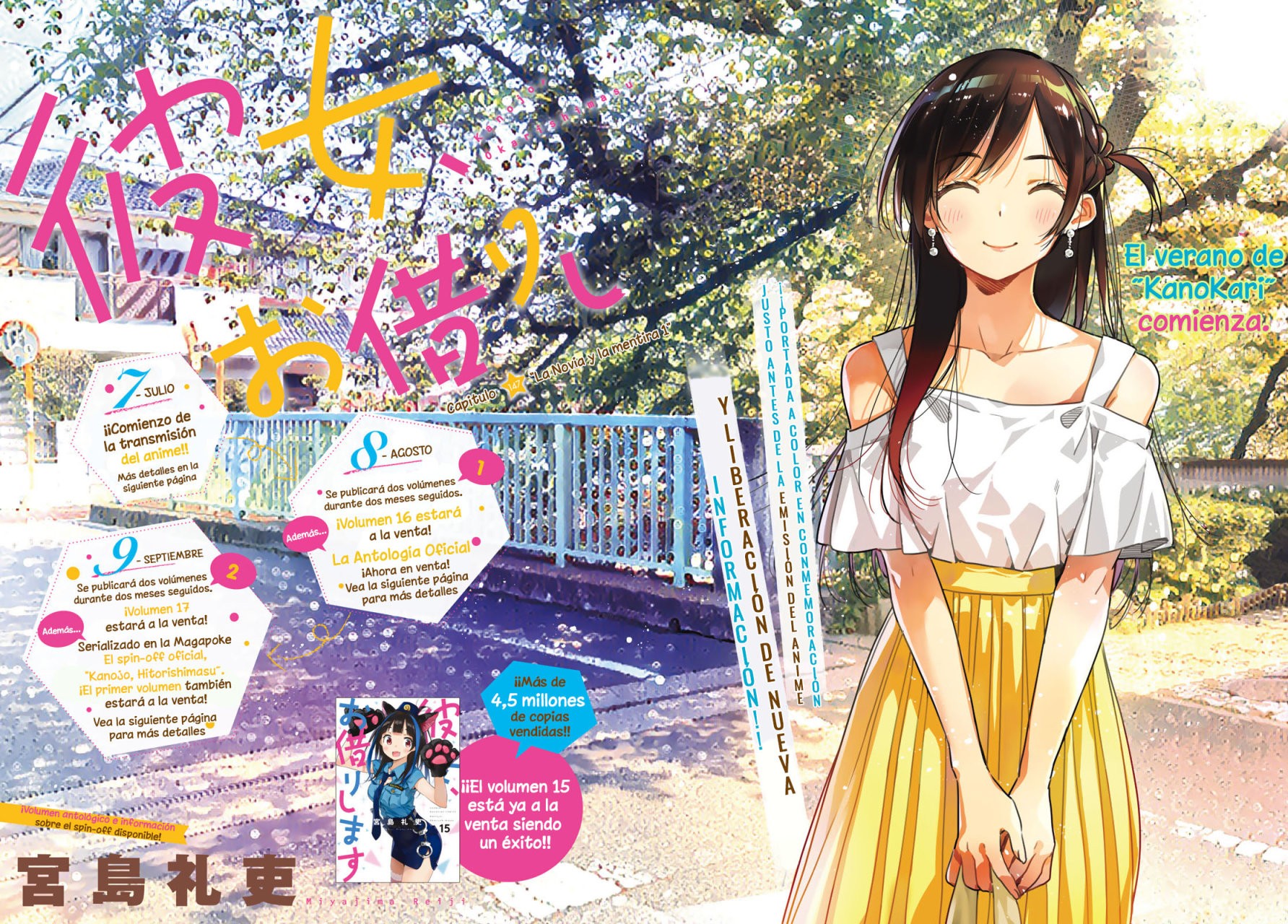 Kanojo, Okarishimasu capítulo 147 página 4