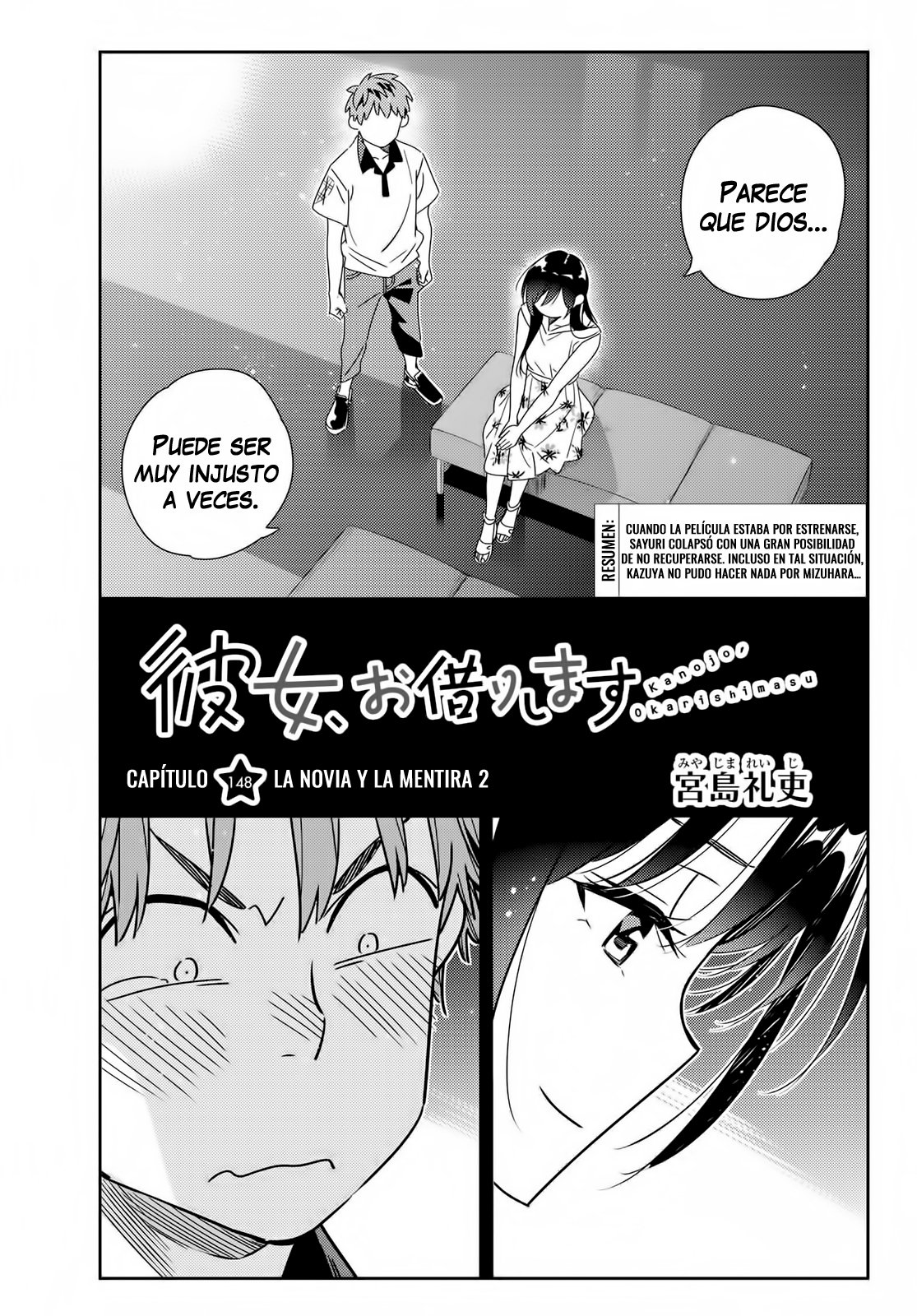 Kanojo, Okarishimasu capítulo 148 página 2