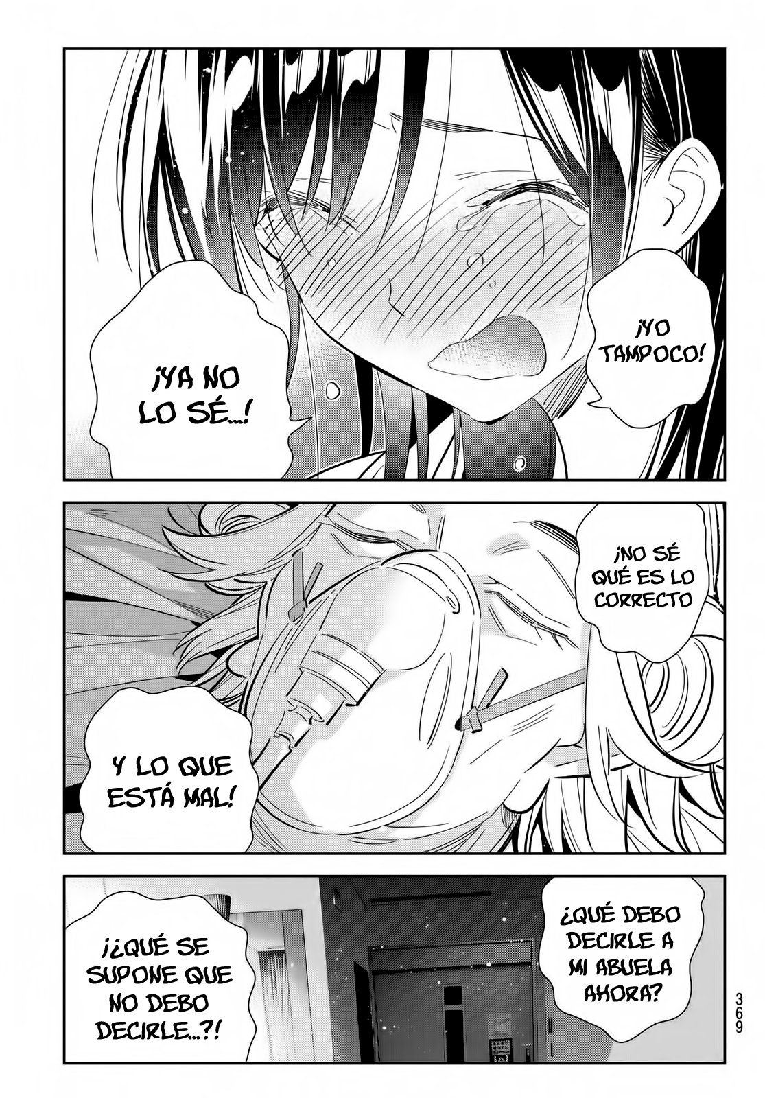 Kanojo, Okarishimasu capítulo 150 página 15