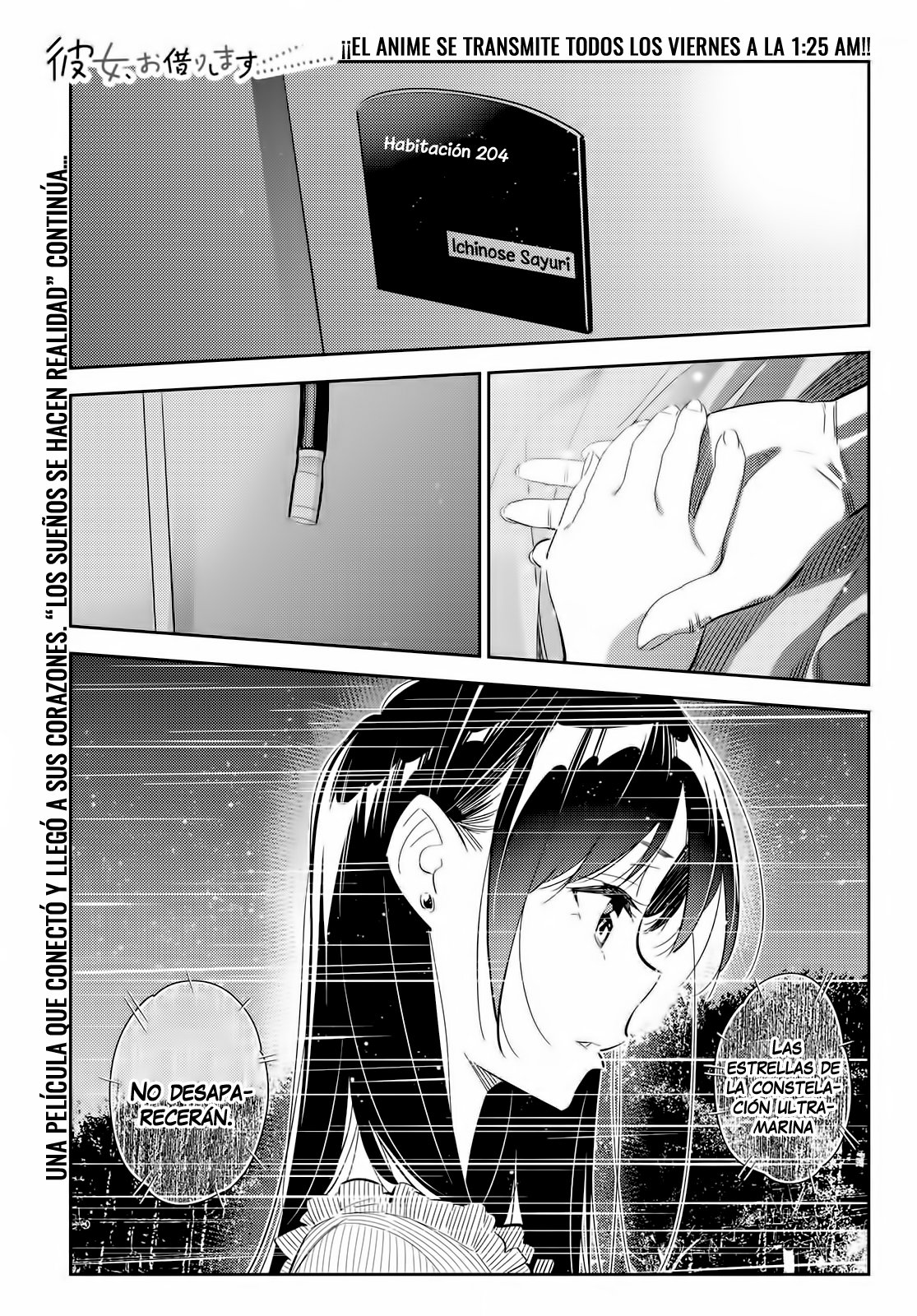 Kanojo, Okarishimasu capítulo 150 página 2