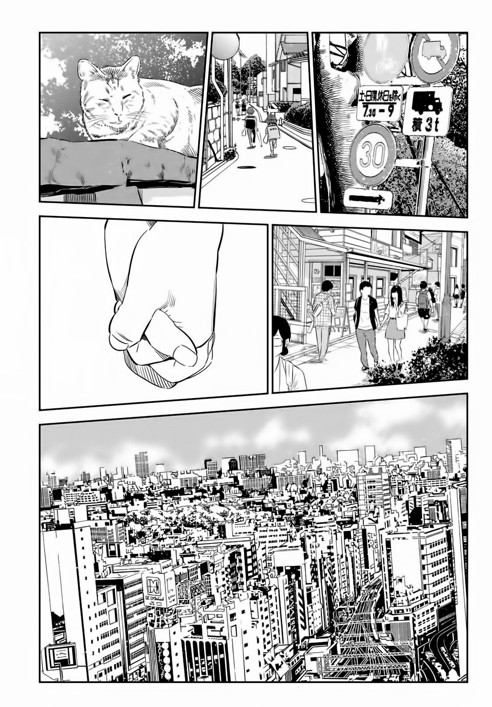 Kanojo, Okarishimasu capítulo 151 página 19