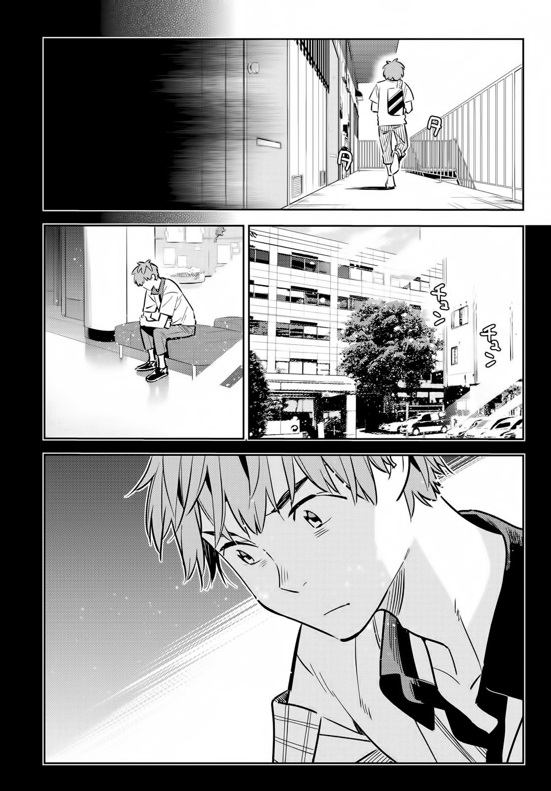Kanojo, Okarishimasu capítulo 152 página 11