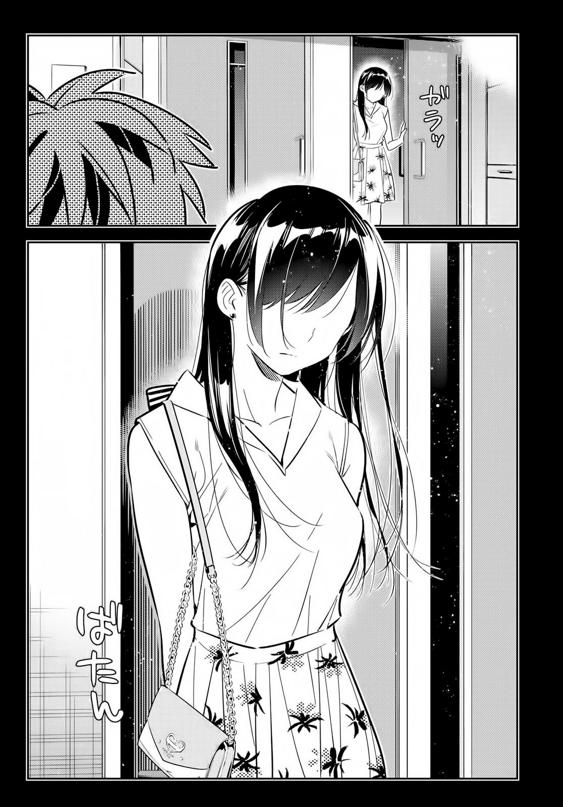 Kanojo, Okarishimasu capítulo 152 página 12