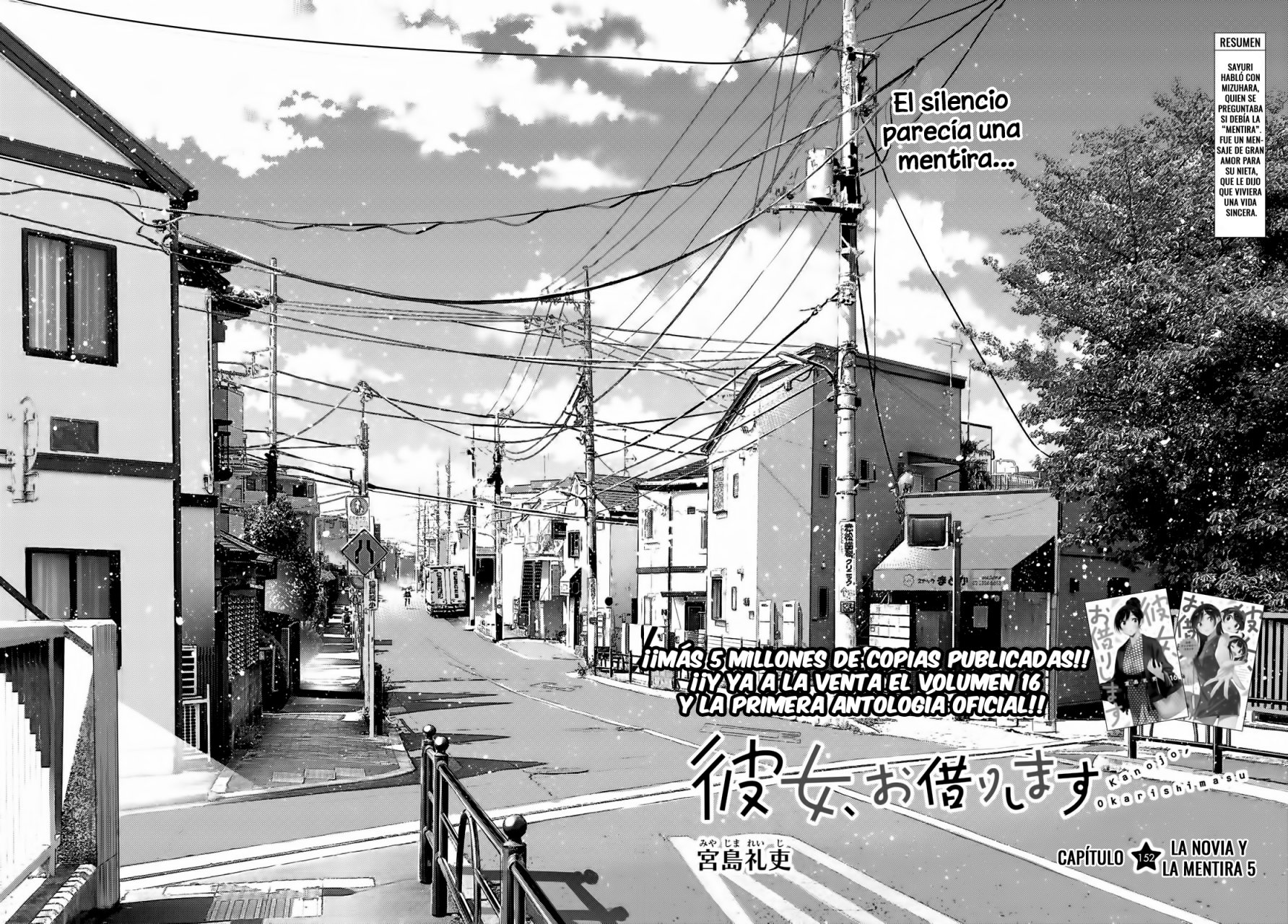 Kanojo, Okarishimasu capítulo 152 página 5