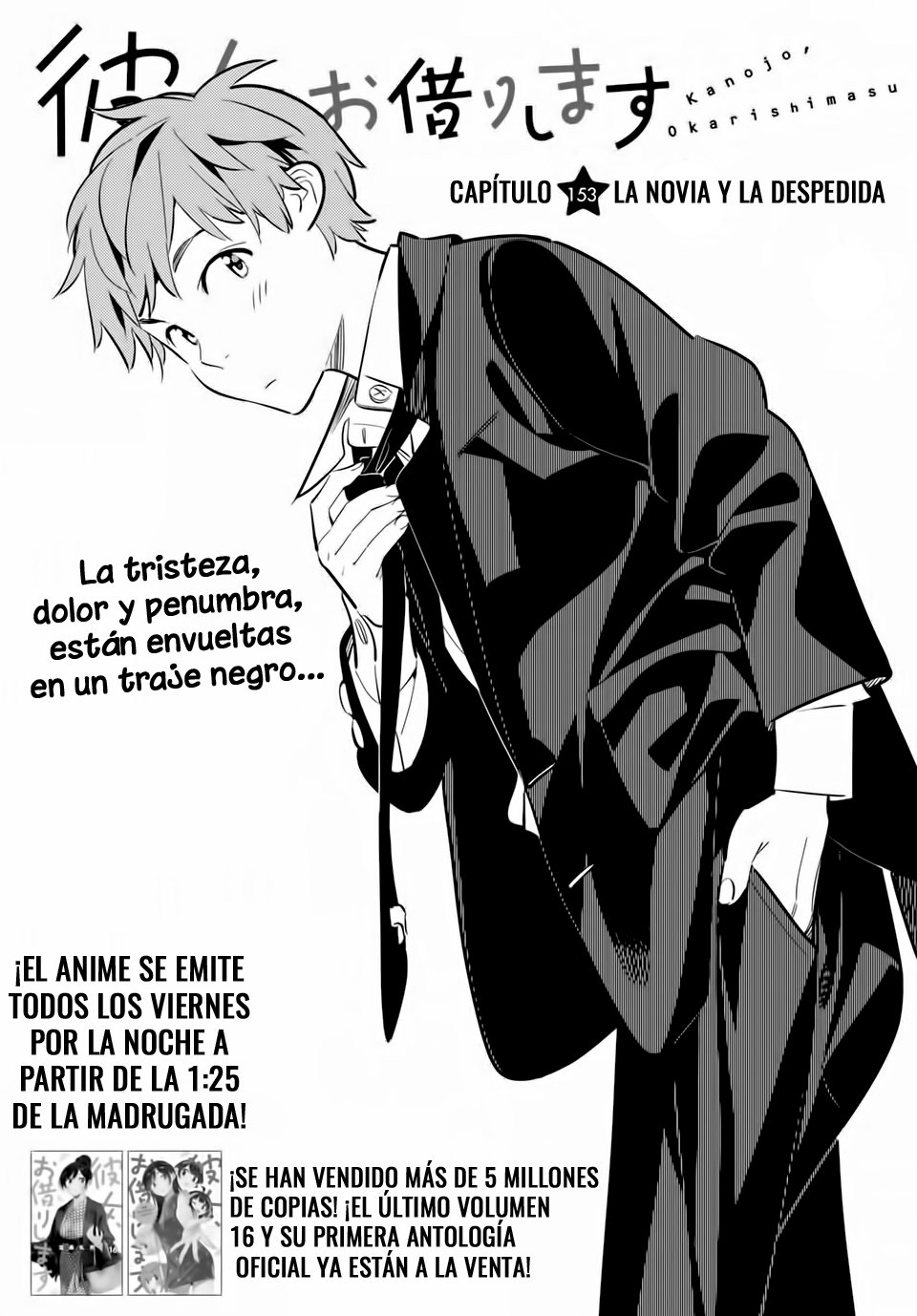 Kanojo, Okarishimasu capítulo 153 página 2
