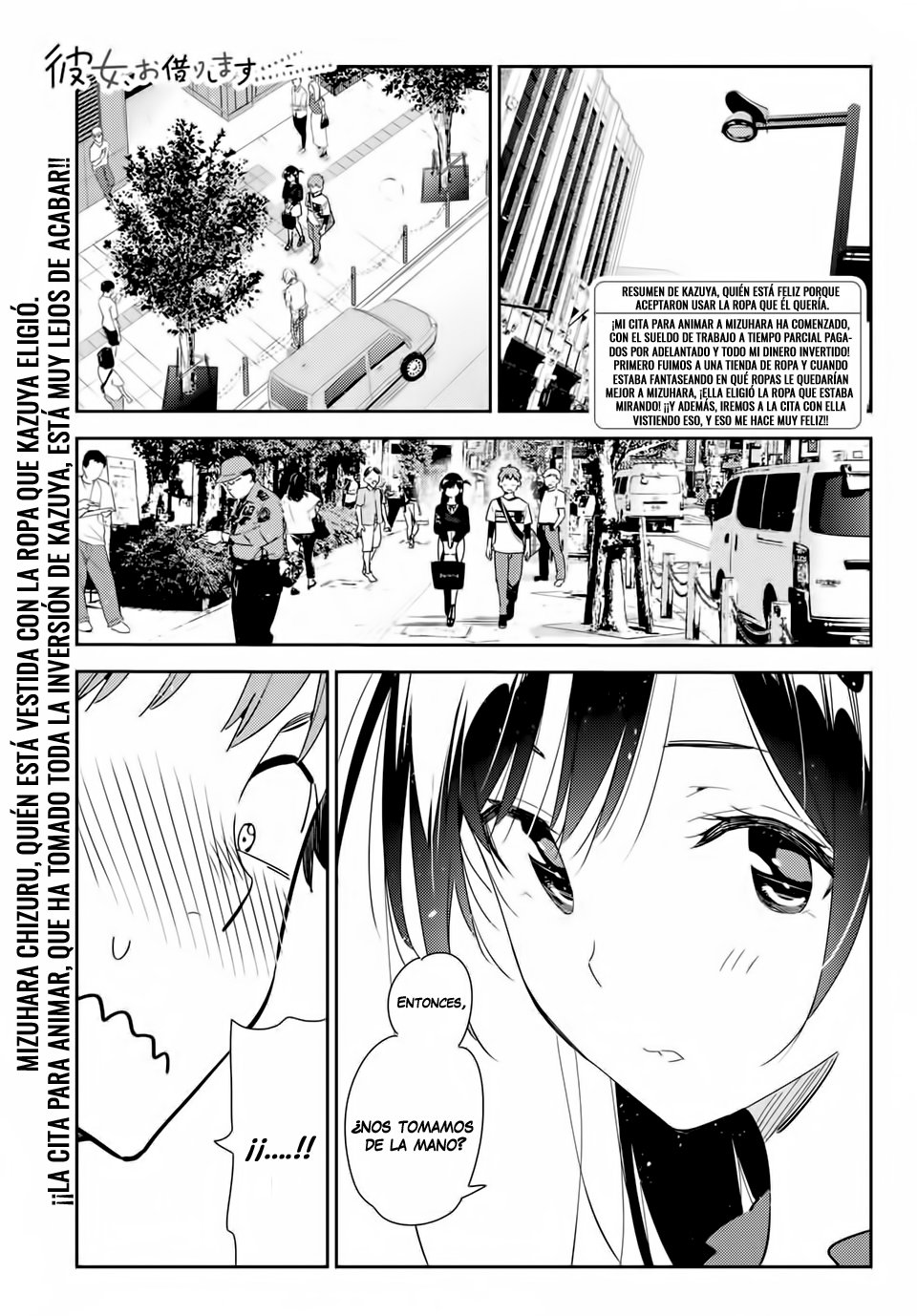 Kanojo, Okarishimasu capítulo 159 página 2
