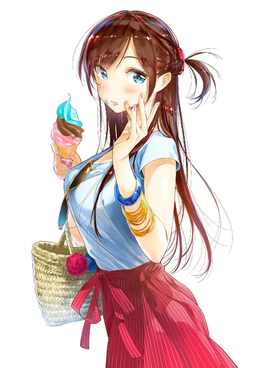 Kanojo, Okarishimasu capítulo 16 página 2