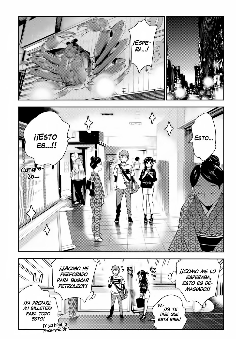 Kanojo, Okarishimasu capítulo 161 página 16