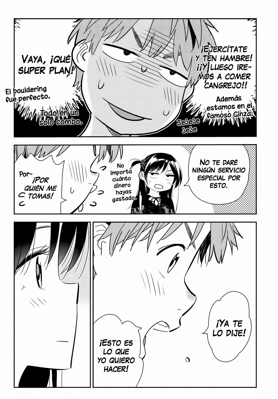 Kanojo, Okarishimasu capítulo 161 página 17