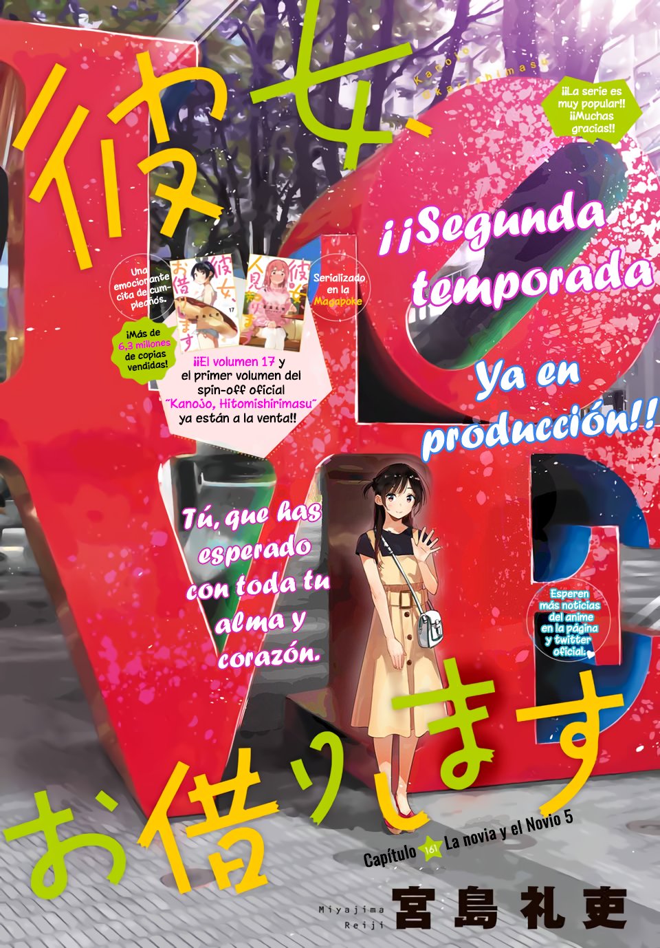Kanojo, Okarishimasu capítulo 161 página 2