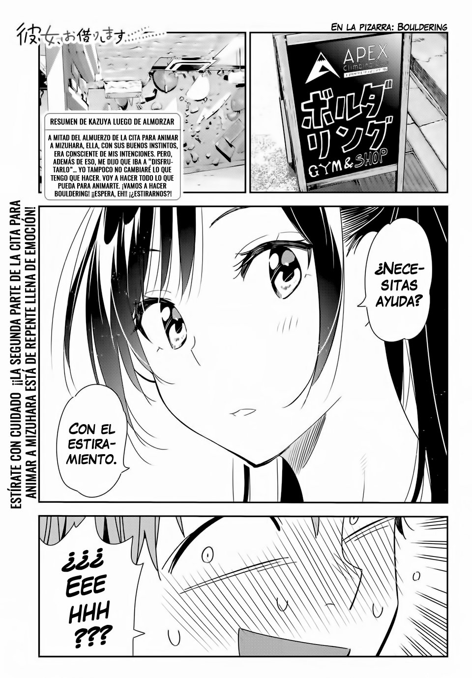 Kanojo, Okarishimasu capítulo 161 página 3