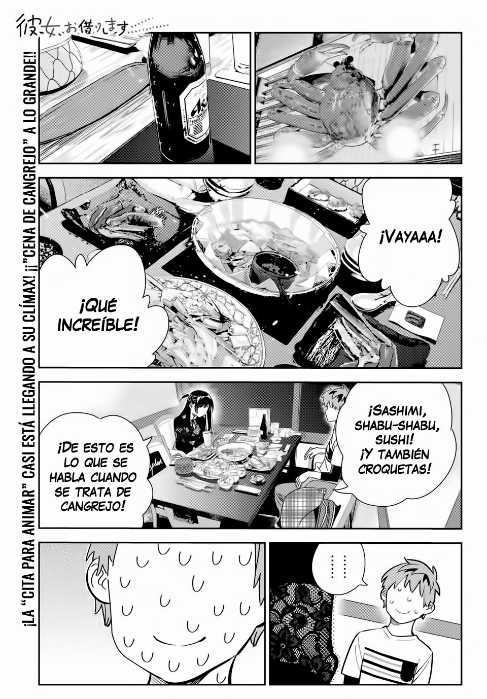 Kanojo, Okarishimasu capítulo 162 página 2