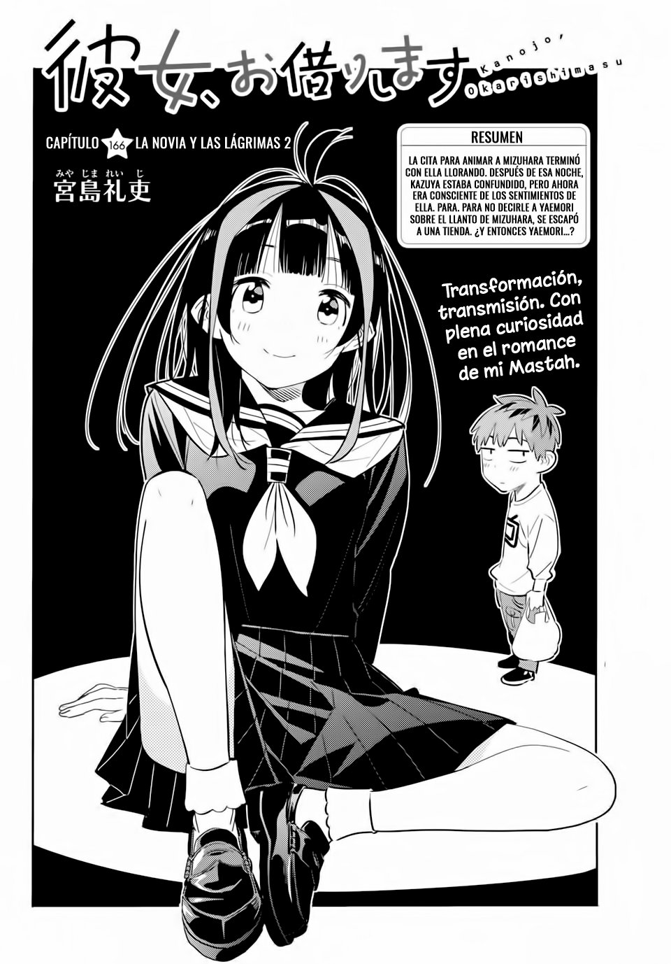 Kanojo, Okarishimasu capítulo 166 página 3