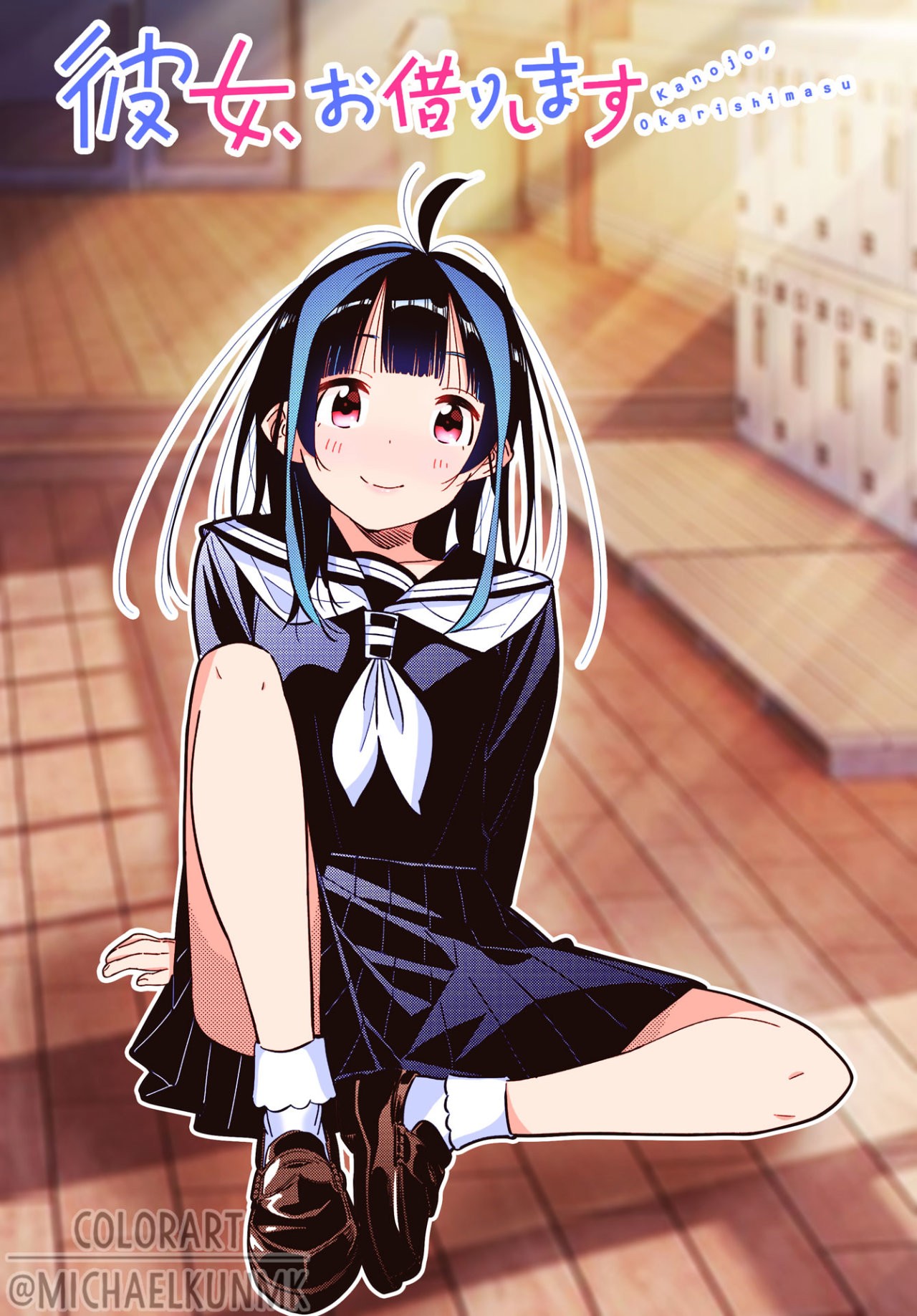 Kanojo, Okarishimasu capítulo 166 página 5