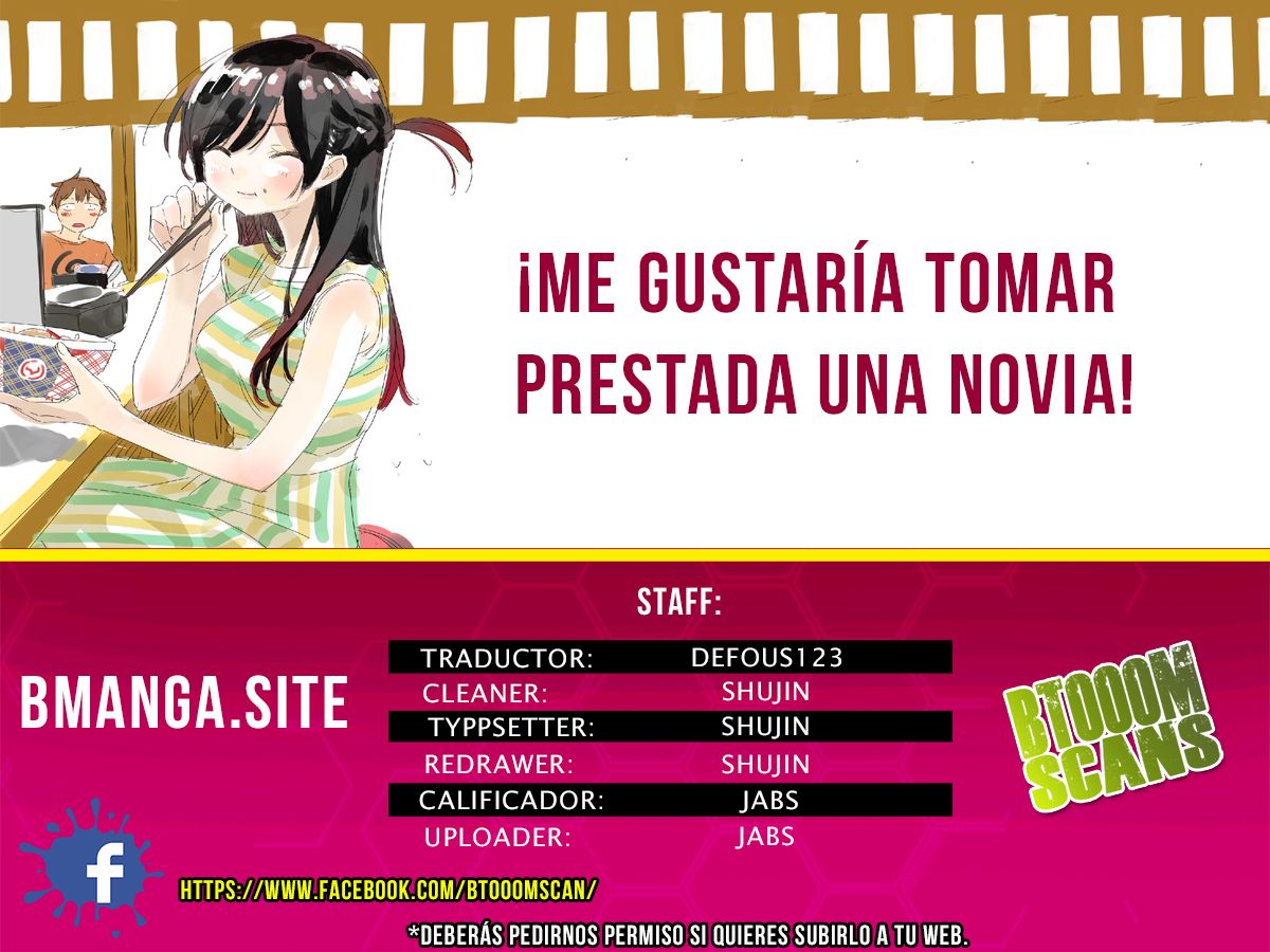 Kanojo, Okarishimasu capítulo 17 página 1