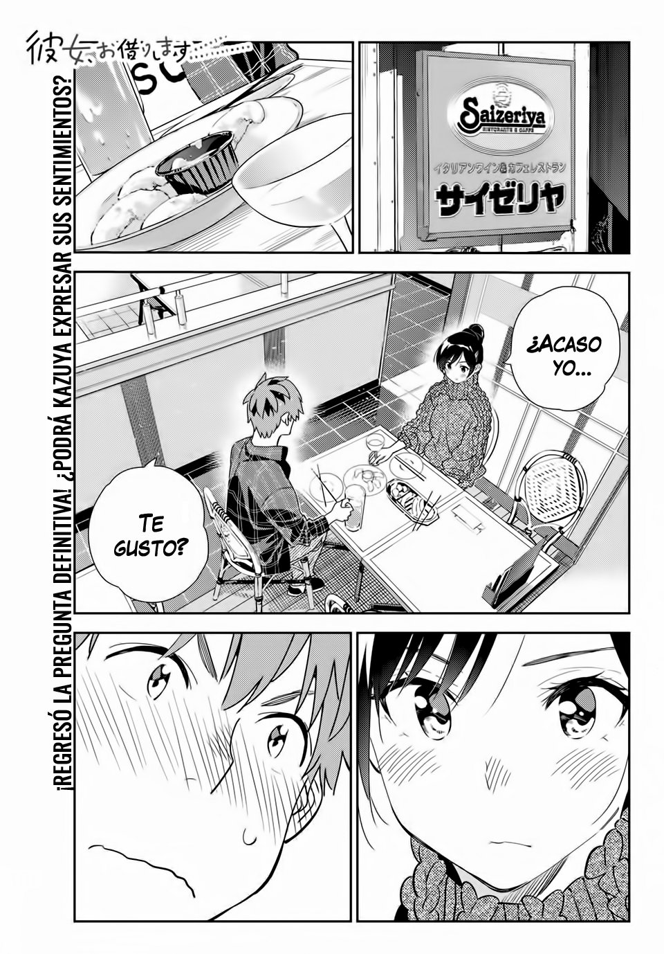 Kanojo, Okarishimasu capítulo 174 página 2