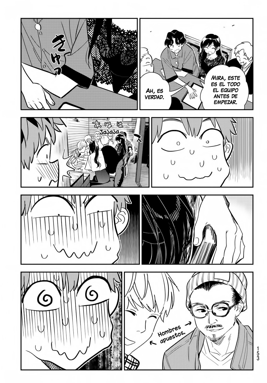 Kanojo, Okarishimasu capítulo 177 página 14