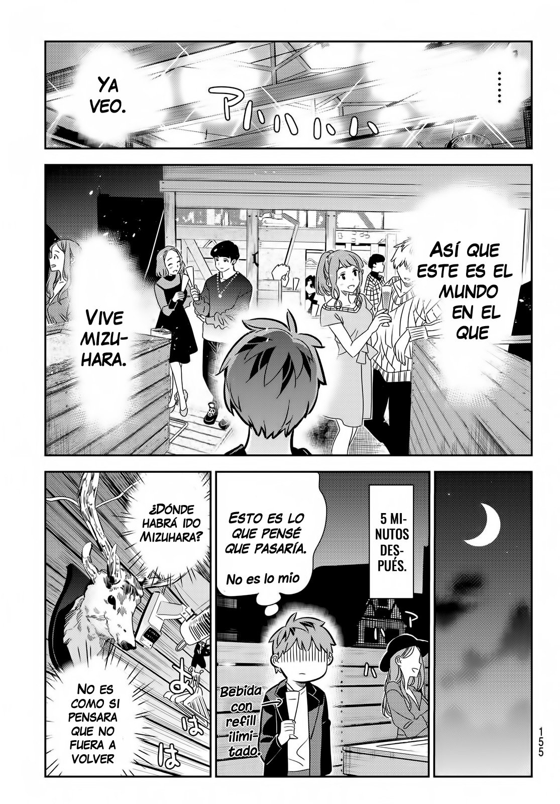 Kanojo, Okarishimasu capítulo 177 página 16